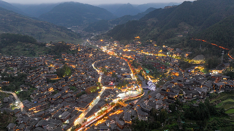Qiandongnan itineraries — Miao village terraces
