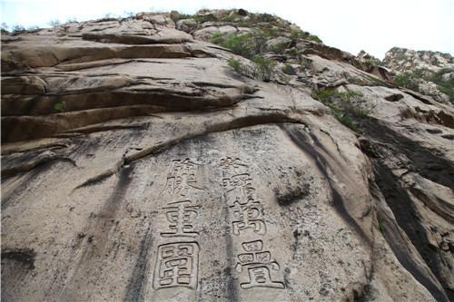 Longmen Pass — Ming cliff carvings and waterfalls