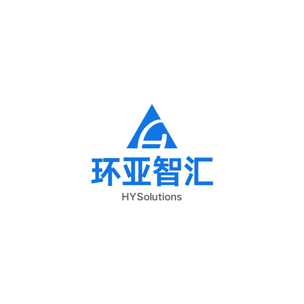 环亚智汇 HYSolutions logo