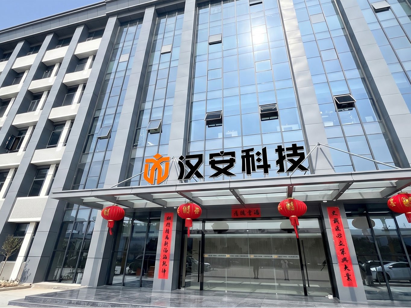 现代化办公大楼