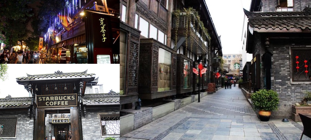 Chengdu attractions