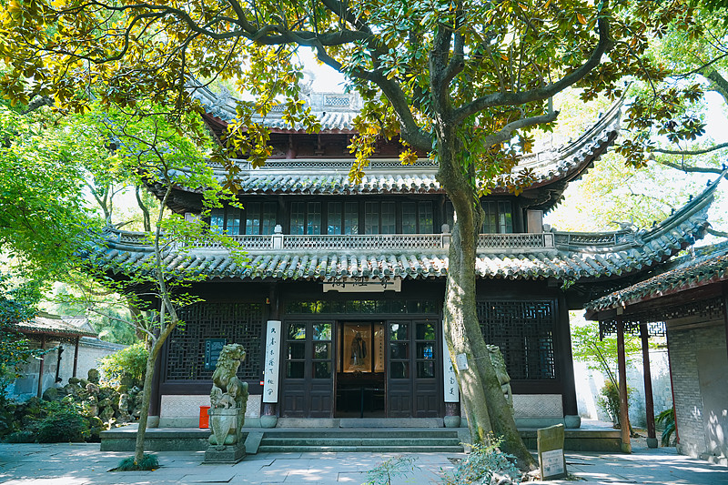 The Zunjing Pavilion