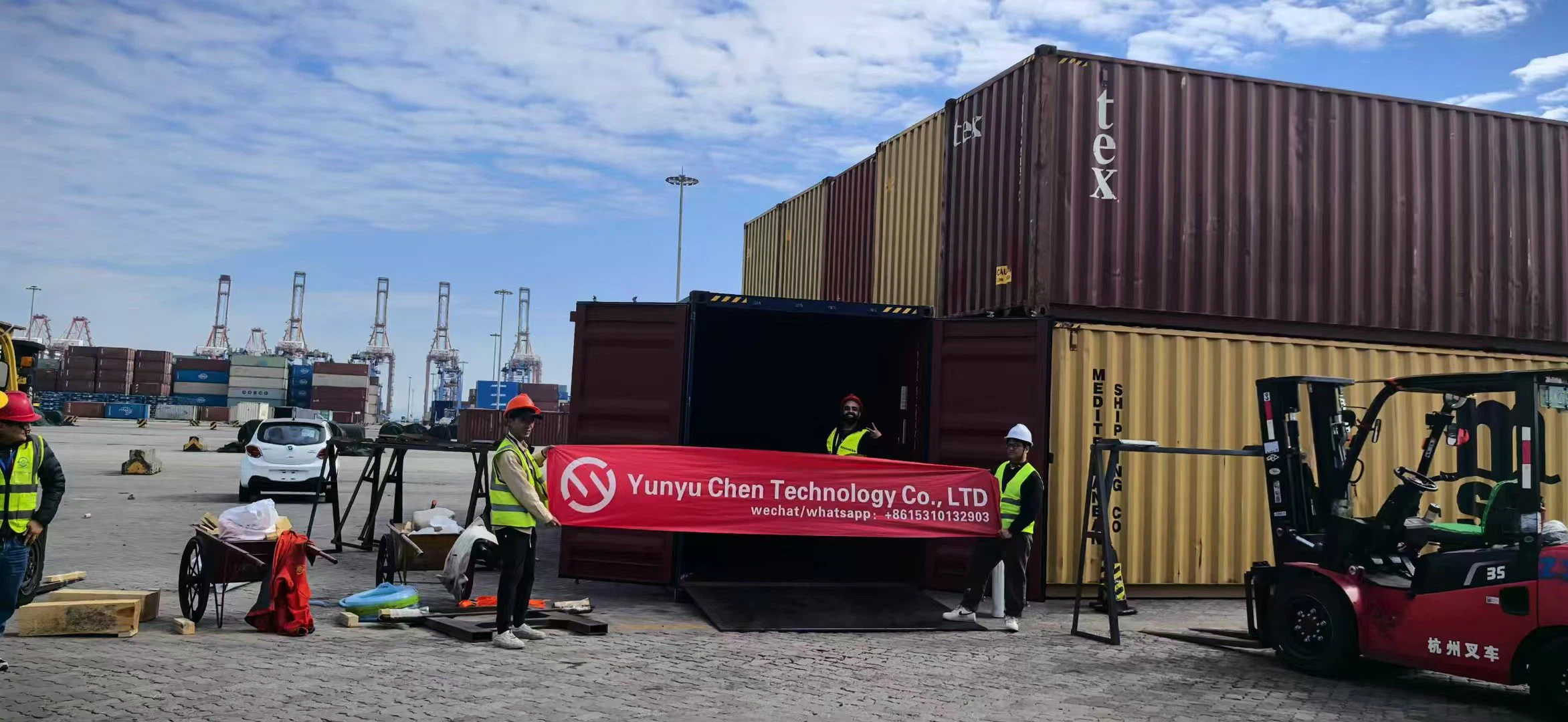 Port loading operations