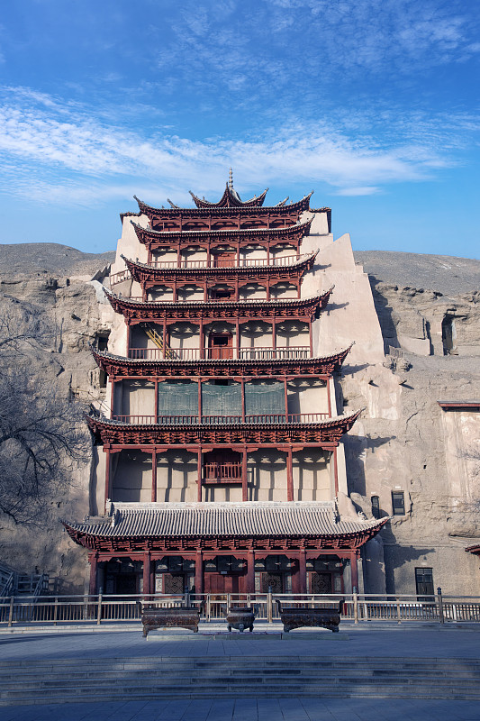 The Mogao Caves