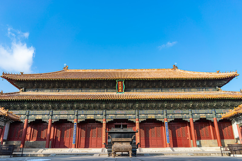 The Dai Temple below