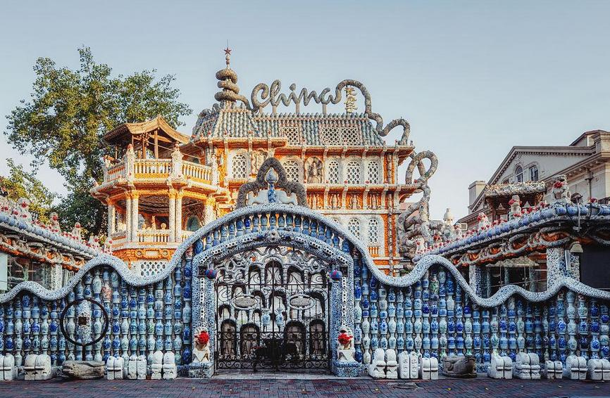 Visit the Porcelain House