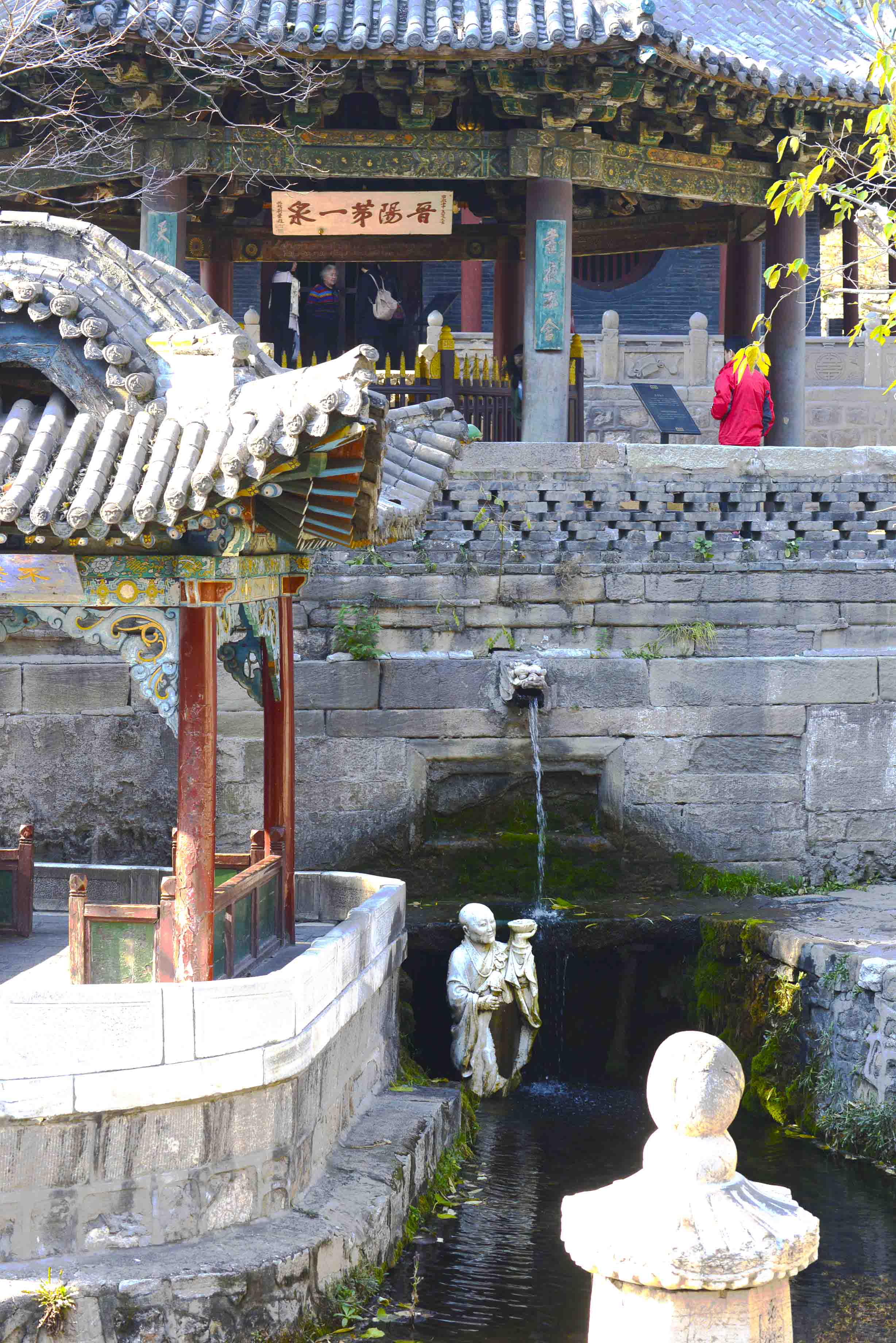 two day Taiyuan itinerary