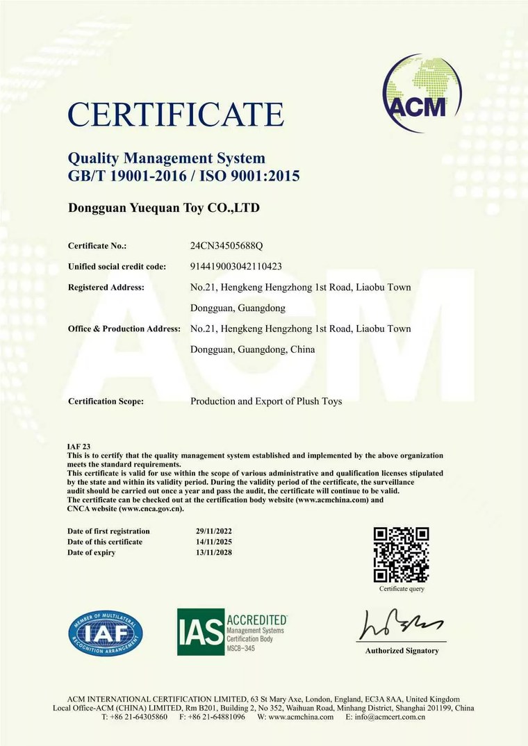 ISO 9001 2015 quality management system certificate for production and export of plush toys