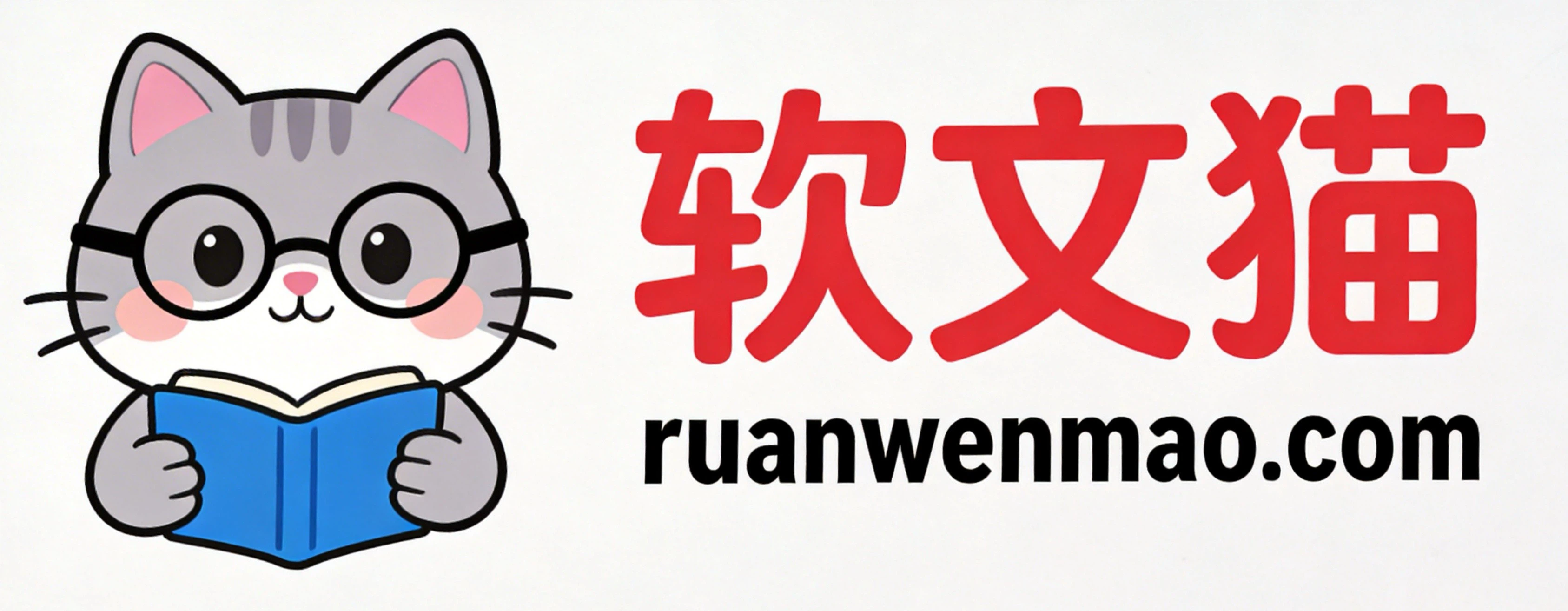 软文猫 logo