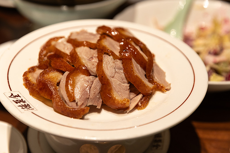 Eat Peking Duck