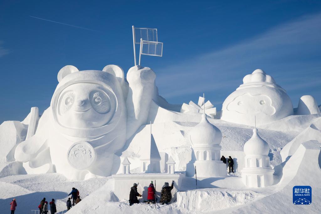 Snow sculpture on Sun Island in Harbin during the snow expo