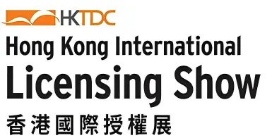 香港国际授权展