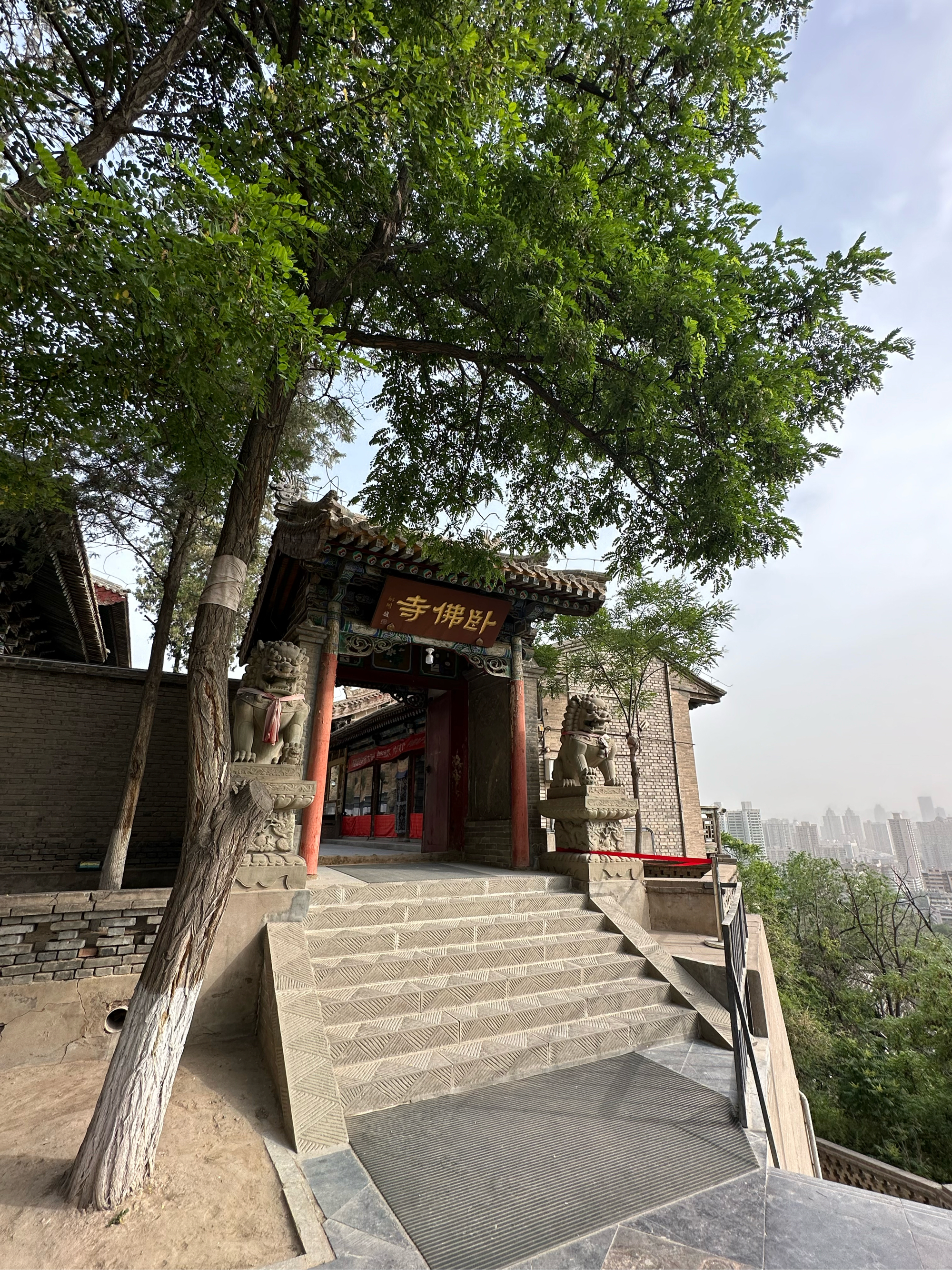 Wuquanshan Park
