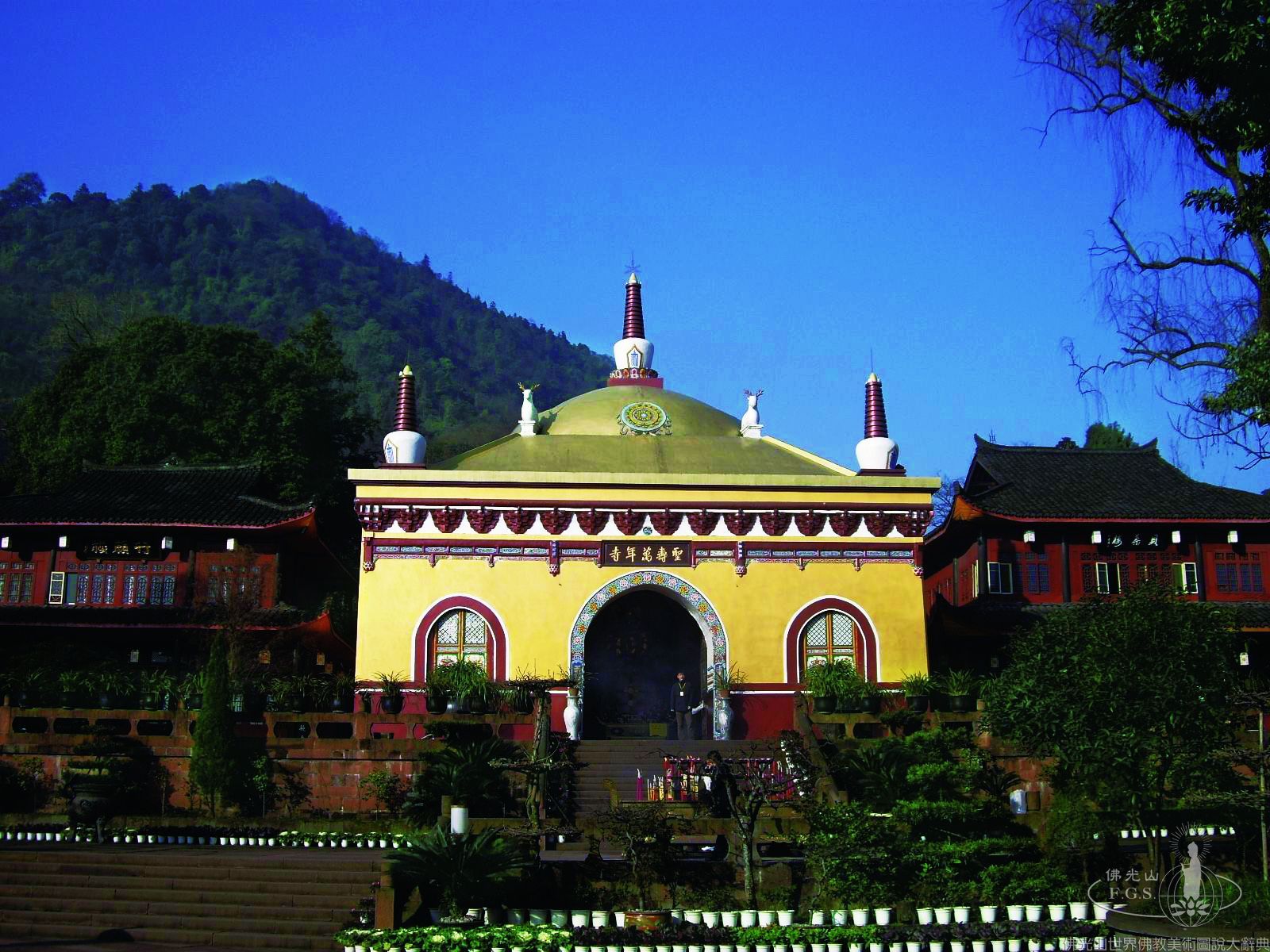 Mount Emei attractions