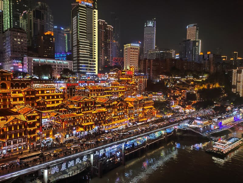 Hongya Cave at night