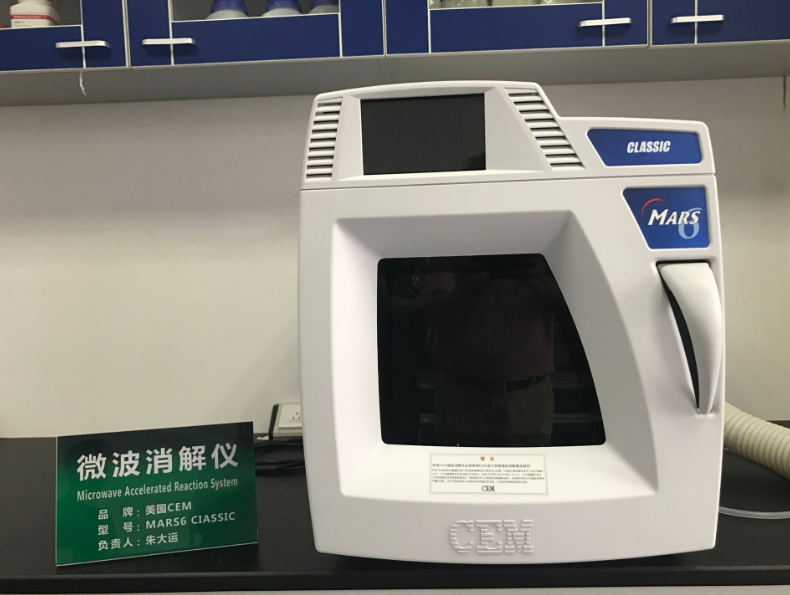 CEM MARS6 CLASSIC微波消解仪维修