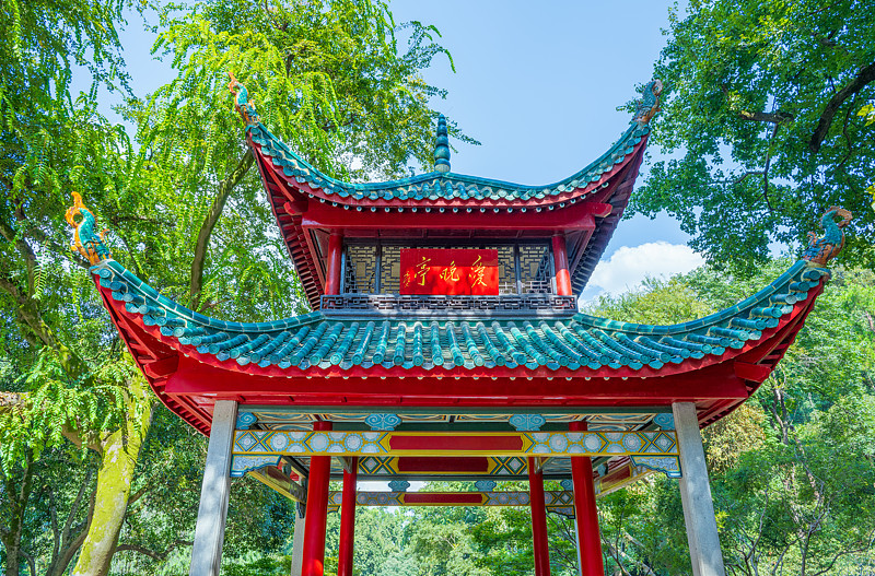 Mao-era pilgrimage