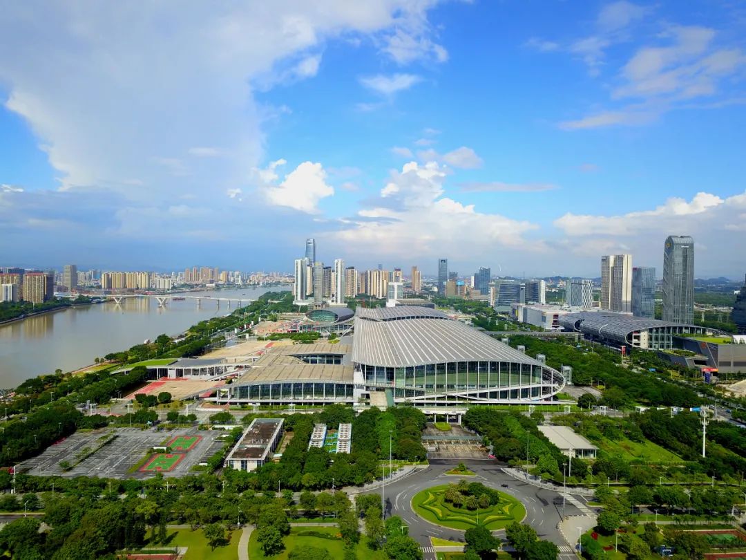 Pazhou Canton Fair complex
