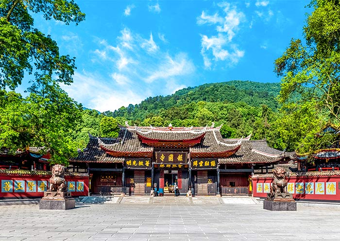 Baoguo Temple