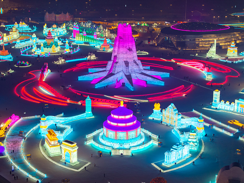 Harbin Ice and Snow World