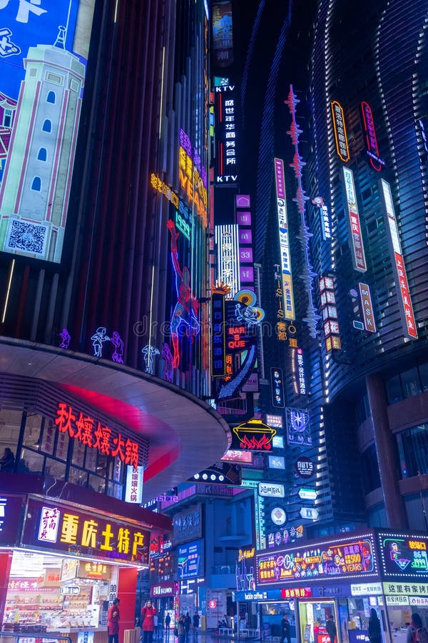Deyi Cyberpunk World neon street in Chongqing
