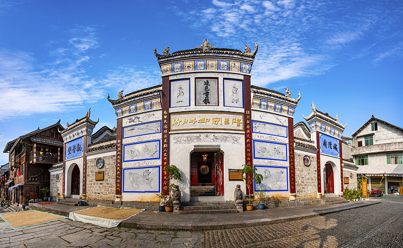 Longli ancient city — the Ming garrison town of Jinping