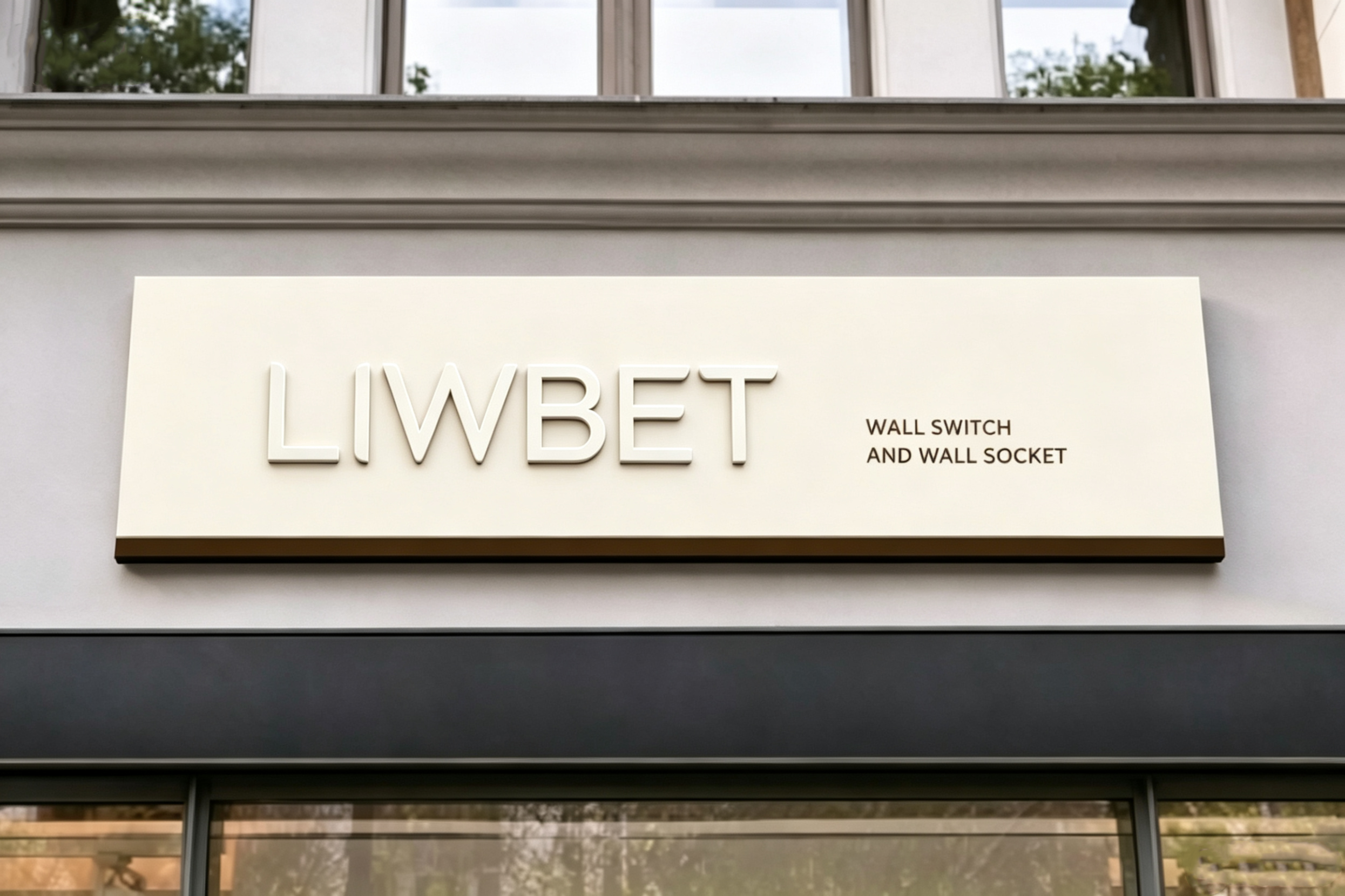 LIWBET signage at the facility