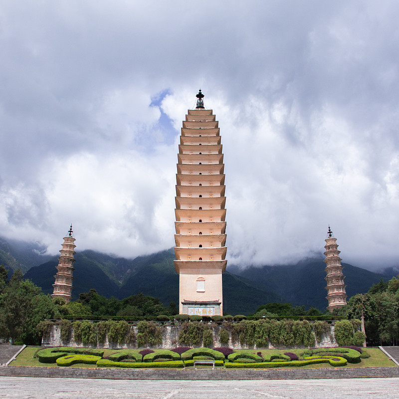 Cangshan Mountain