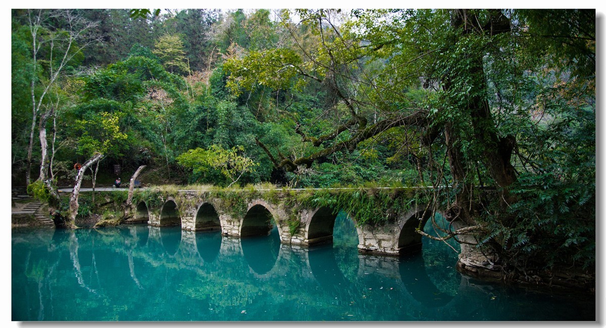 Libo itineraries — Xiaoqikong