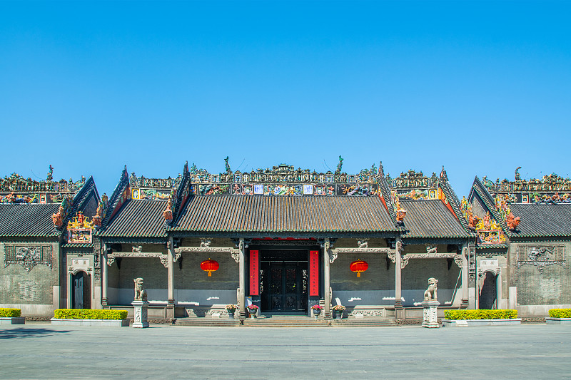 Chen Clan Academy