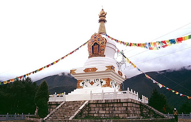 Paoma Mountain (Pao Ma Shan)