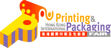 香港国际印刷及包装展 LOGO