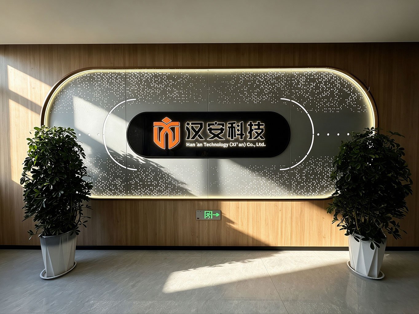 专业前台形象区