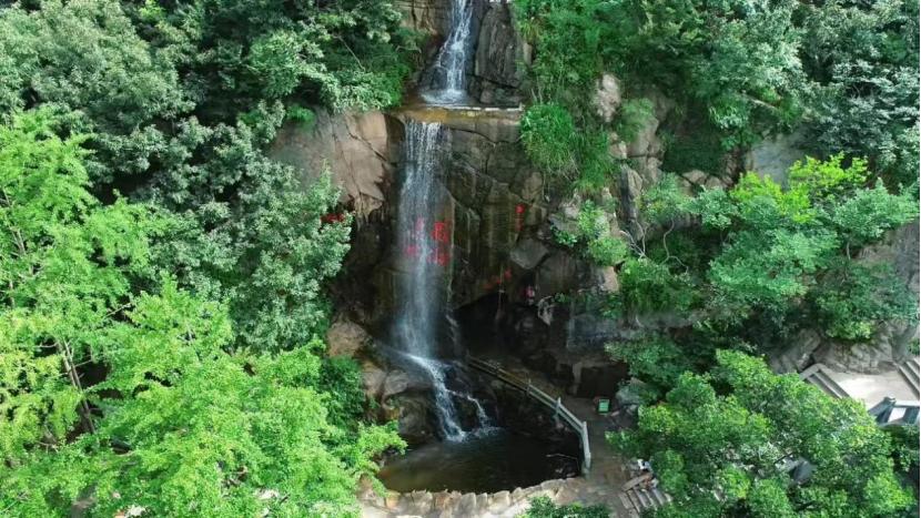 One-Day Huaguoshan & Yuwan