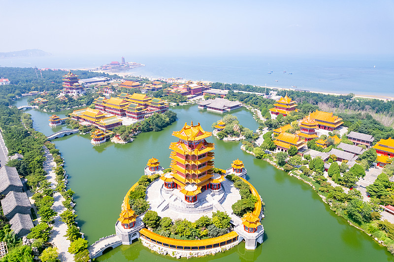 Sanxian Mountain (Sanxianshan)